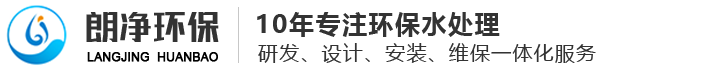 量子管通環(huán)除垢設(shè)備